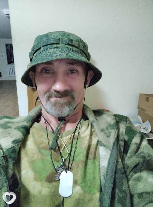 Святослав