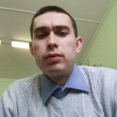 Слава