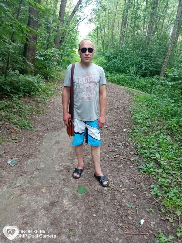 Захар