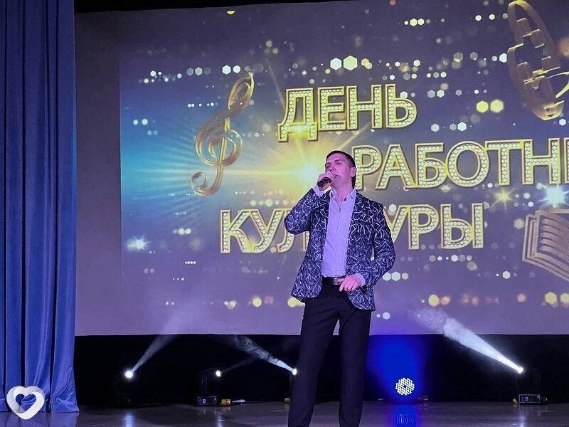 Юра