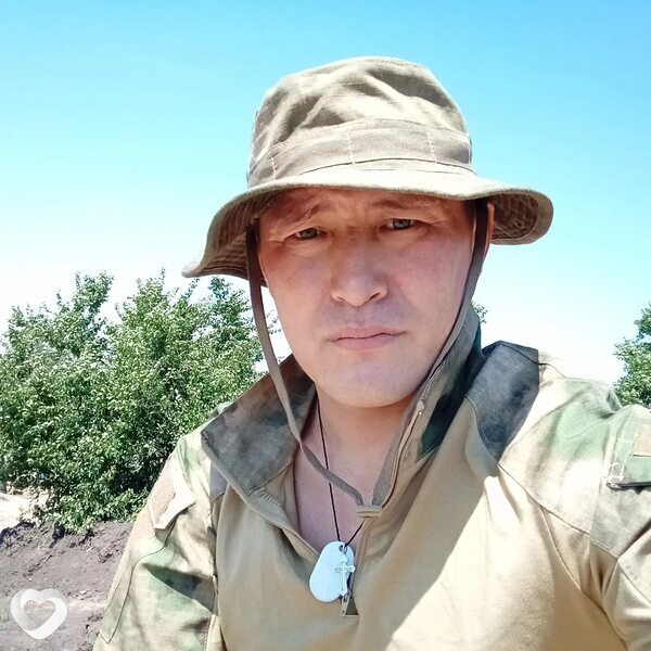 Гаврик