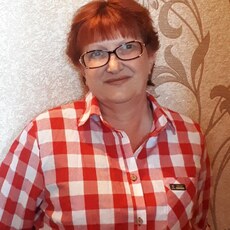Аня