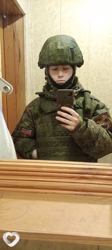 Валерий