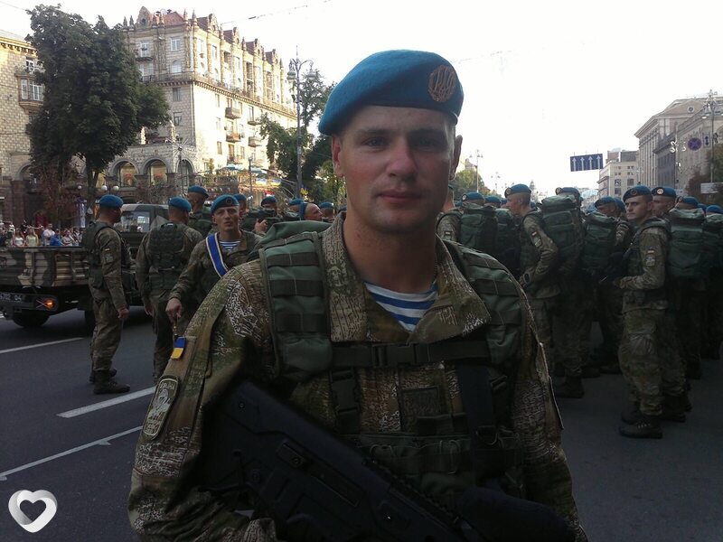 Юра