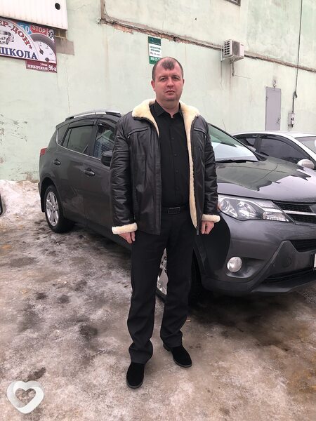 Клим