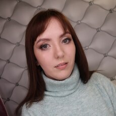 Снежана