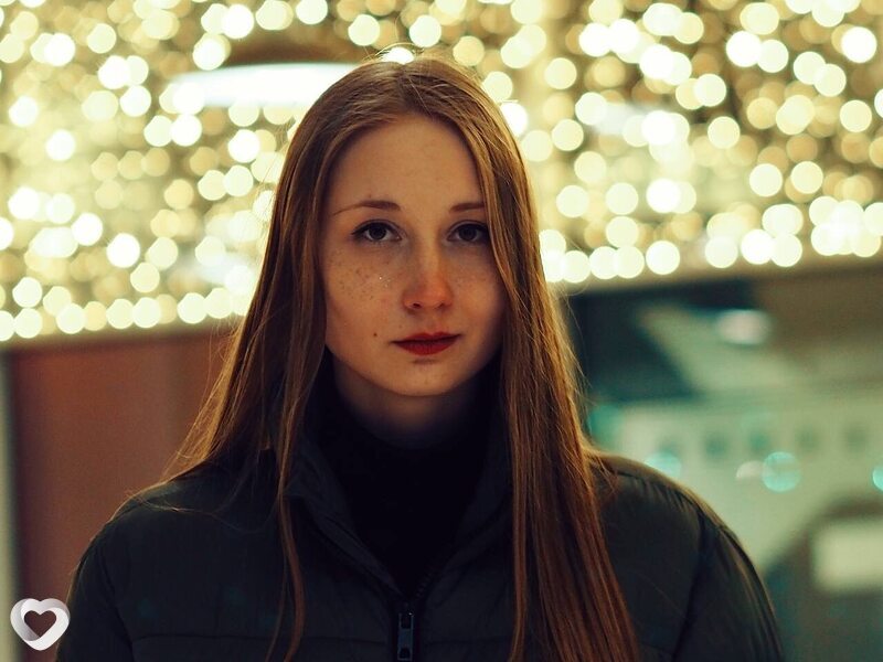 Варя