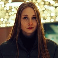 Варя