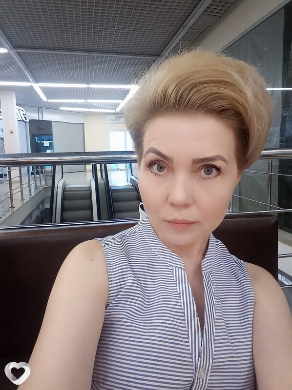 Есения