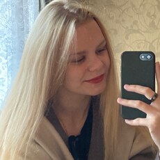 Наталья