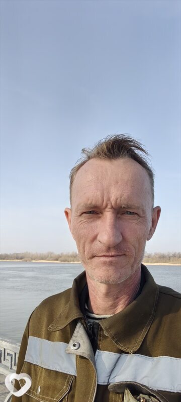 Артурик