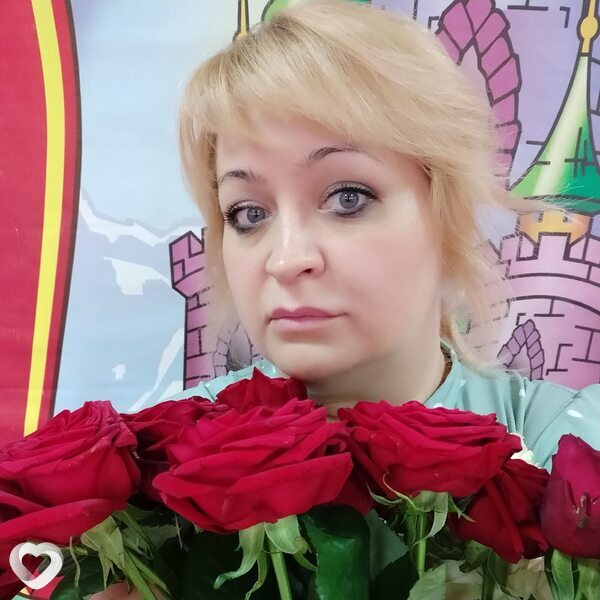 Женя