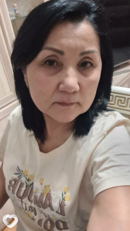 Диана