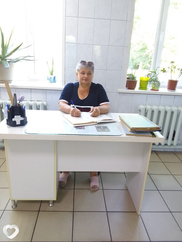 Сима