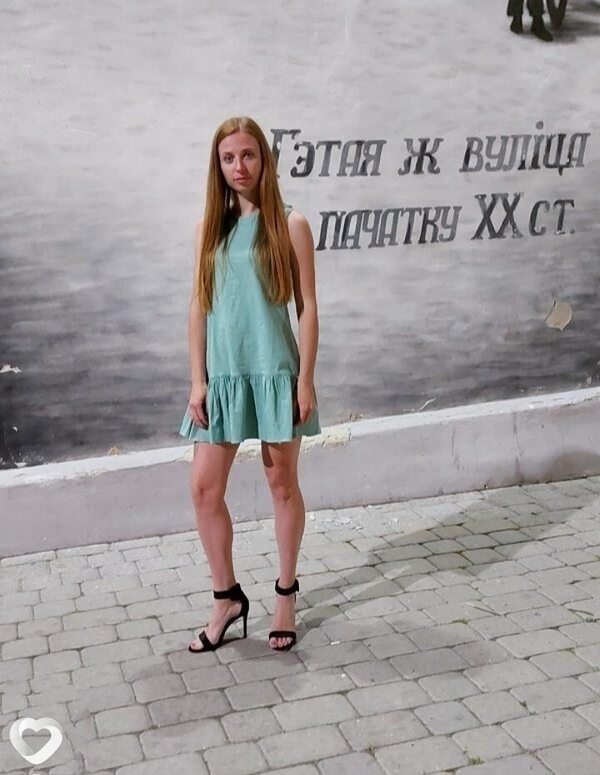 Лера