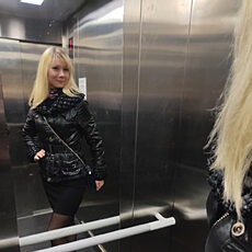 Галина