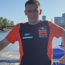 Гоша