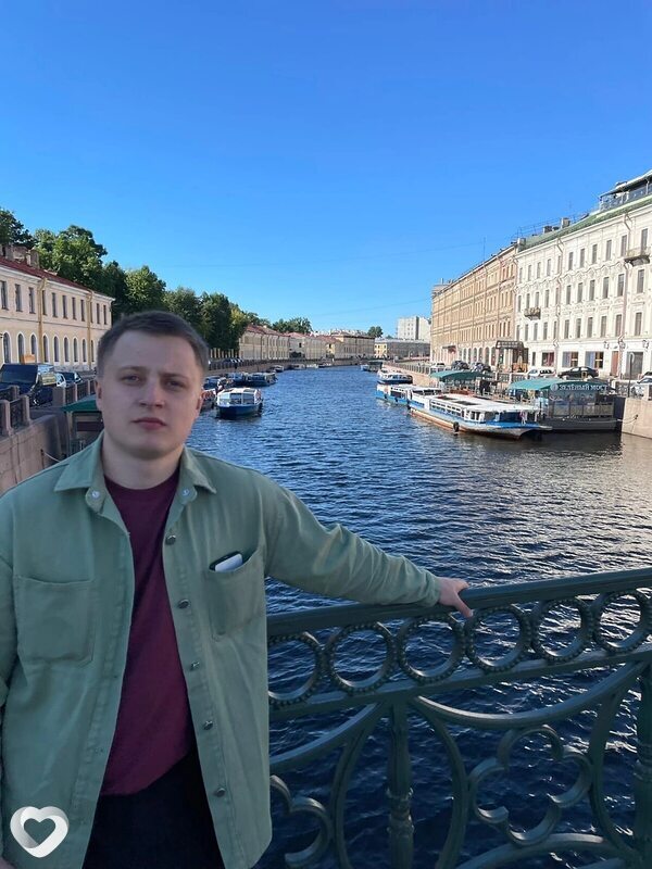 Эдуард