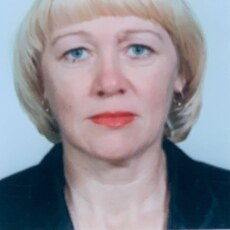 Люба