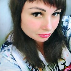 Тома