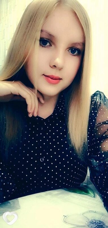 Юлиана