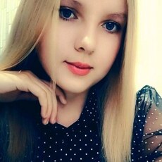 Владислава