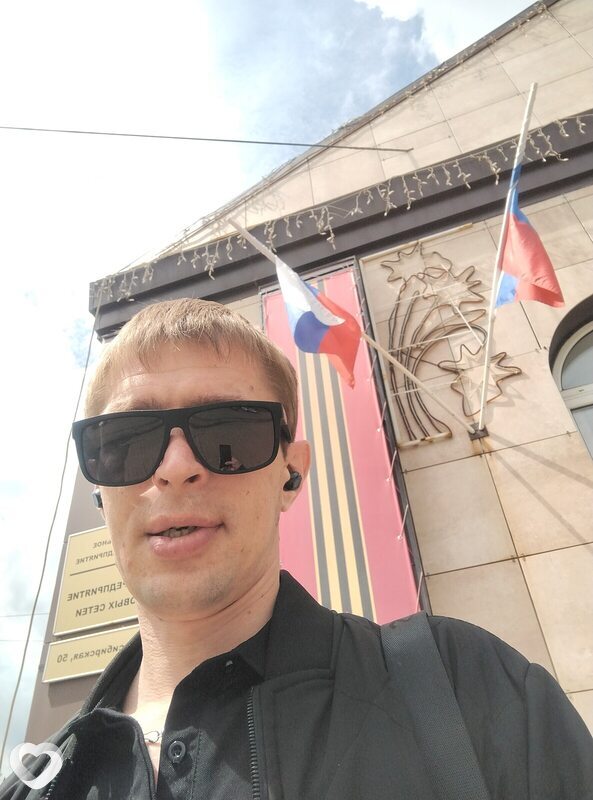 Афаня