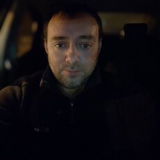 Слава