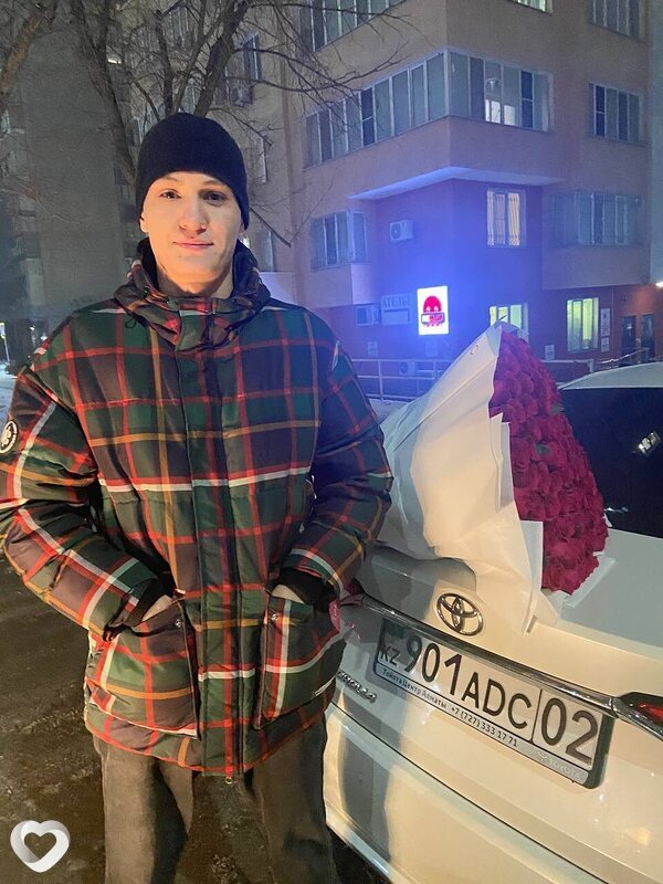 Макс