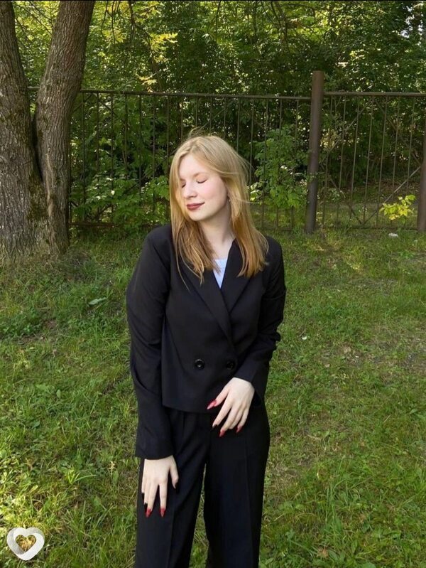 Мила