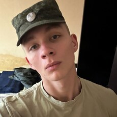 Аркаша