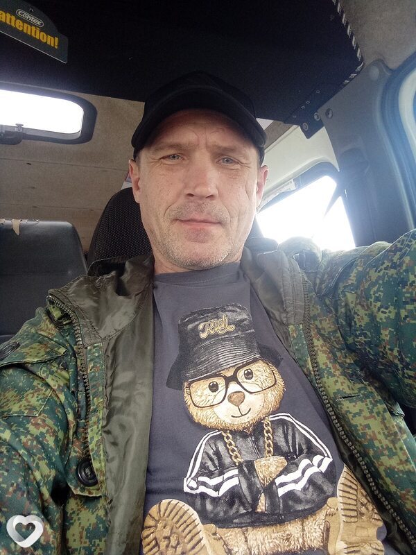 Оскар