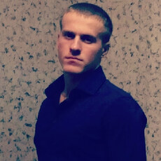 Эдик