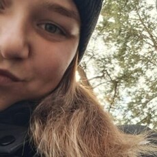 Лиза