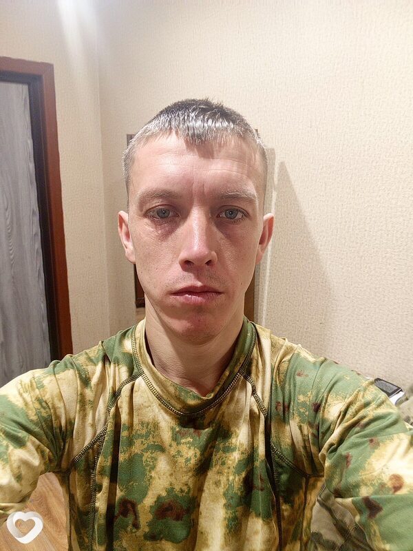 Вячеслав