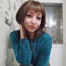 Регина