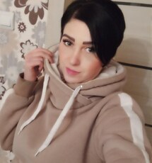 Поля