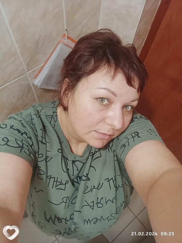 Регина