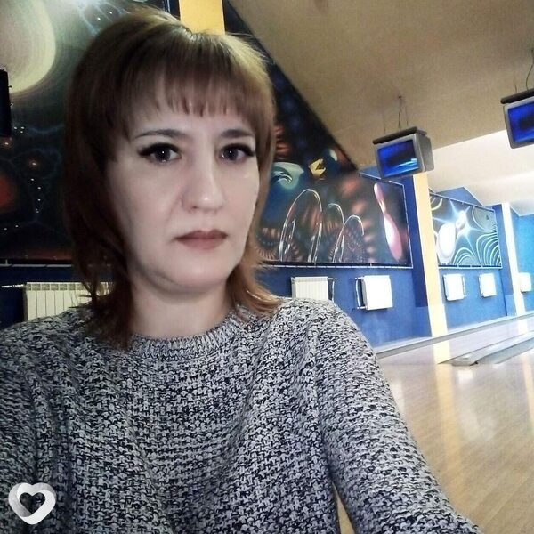 Женя