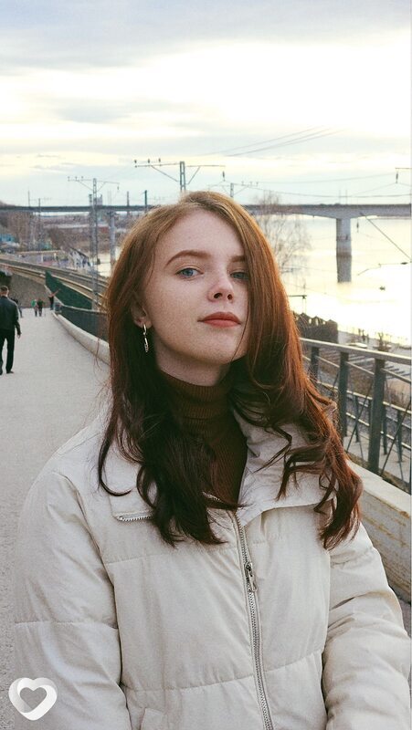 Лина