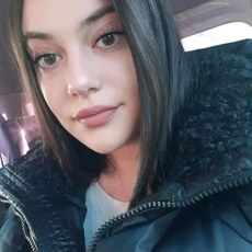 Таня