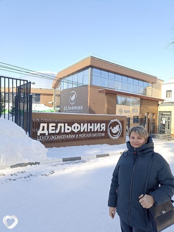 Маргарита