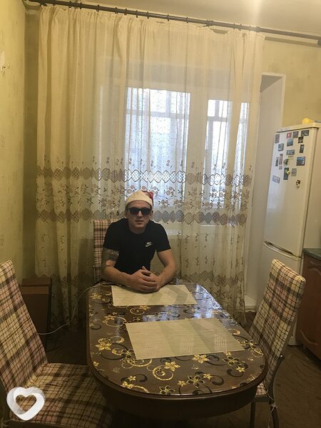 Лев