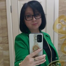 Уля