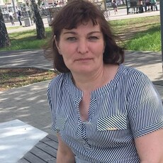 Таня