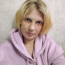 Катя
