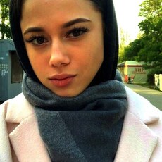 Аня