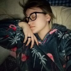 Полина