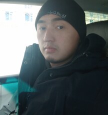 Аркаша