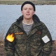 Борис